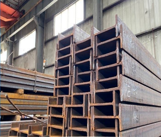 咸丰Q420C工字型钢